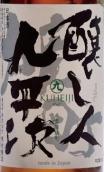 釀人九平次野性雄町純米大吟釀清酒(Kamoshibito Kuheiji Sauvage Omachi Junmai Daiginjo Sake, Japan)