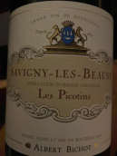 亞伯必修酒莊比可丹（薩維尼村）紅葡萄酒(Albert Bichot Les Picotins, Savigny-les-Beaune, France)