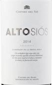 喜歐酒莊中音紅葡萄酒(Bodegas Costers del Sio Alto Sios, Catalonia, Spain)