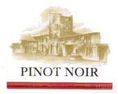 Domaine Caton Pinot Noir, Vin de Pays des Cotes de Thongue, France