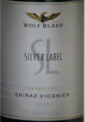 禾富銀牌西拉-維歐尼干紅葡萄酒(Wolf Blass Silver Label Shiraz - Viognier, Grampians, Australia)