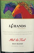 華盛頓小馬靈馬神驅(qū)混釀紅葡萄酒(14 Hands Hot to Trot Smooth Red Blend, Columbia Valley, USA)