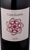 瓜達(dá)之家西拉紅葡萄酒(Casa Gualda Syrah, Ribera del Jucar, Spain)