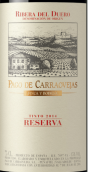 卡拉維哈斯酒莊珍藏紅葡萄酒(Pago de Carraovejas Reserva, Ribera del Duero, Spain)