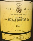 尤金科力普菲酒莊雷司令白葡萄酒(Eugene Klipfel Riesling, Alsace, France)