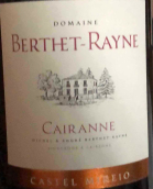 博泰特雷恩酒莊米雷奧城堡紅葡萄酒(Domaine Berthet Rayne Castel Mireio, Cairanne, France)