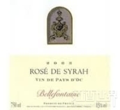 貝勒豐坦酒莊西拉桃紅葡萄酒(Boutinot Bellefontaine Rose de Syrah, Vin de Pays d'Oc, France)