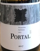 皮諾爾酒莊波塔爾夫人白葡萄酒(Cellar Pinol Nuestra Senora del Portal Blanc, Terra Alta, Spain)