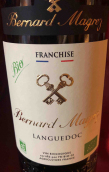 貝爾納·馬格雷莊園弗朗西斯紅葡萄酒(Bernard Magrez Franchise, Languedoc, France)