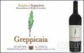 格雷皮卡亞保格利高級(jí)干紅葡萄酒(Greppicaia Bolgheri Superiore, Tuscany, Italy)