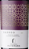 馬賽里亞奧特穆拉酒莊薩塞奧普里米蒂沃紅葡萄酒(Masseria Altemura Sasseo Primitivo Salento IGT, Puglia, Italy)