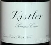 吉斯特勒黑皮諾干紅葡萄酒(Kistler Vineyards Pinot Noir, Sonoma Coast, USA)