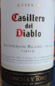 干露酒莊紅魔鬼珍藏長相思白葡萄酒(Concha y Toro Casillero del Diablo Reserve Sauvignon Blanc, Casablanca Valley, Chile)