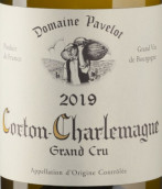 帕弗洛酒莊（科爾登-查理曼特級園）白葡萄酒(Hugues Pavelot, Corton-Charlemagne Grand Cru, France)
