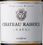 夏湖酒莊白葡萄酒(Chateau Rahoul Blanc, Graves, France)