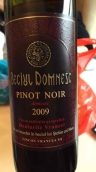 弗朗恰黑皮諾紅葡萄酒(Vrancea Becivl Domnesc Pinot Noir, Romania)