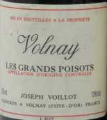 约瑟夫·瓦洛酒庄大帕索（沃尔奈村）红葡萄酒(Domaine Joseph Voillot Les Grands Poisots, Volnay, France)