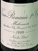 尼古拉斯·宝德酒庄沃恩-罗曼尼勒芒康索红葡萄酒(Maison Nicolas Potel Vosne Romanee Les Malconsorts, Vosne-Romanee, France)
