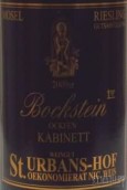 圣優(yōu)荷夫伯克斯坦珍藏雷司令白葡萄酒(Weingut St. Urbans-Hof Ockfener Bockstein Riesling Kabinett, Mosel, Germany)