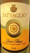 巴塔利奥酒庄皮亚西阿内斯白葡萄酒(Battaglio Piasi Roero Arneis DOCG, Piedmont, Italy)