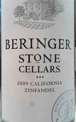 貝靈哲石窖仙粉黛干紅葡萄酒(Stone Cellars by Beringer Zinfandel, California, USA)