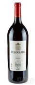 瑞哈多拉達酒莊干紅葡萄酒(Bodega Rejadorada Roble, Toro, Spain)