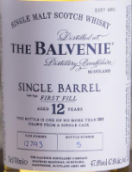 蘇格蘭百富12年單桶初裝陳釀單一麥芽威士忌(The Balvenie Aged 12 Years Single Barrel First Fill Single Malt Scotch Whisky, Speyside, UK)