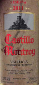 蒙特洛伊珍藏干紅葡萄酒(Castillo Montroy Reserva, Valencia, Spain)