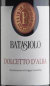 巴塔希酒莊多姿桃阿爾巴紅葡萄酒(Beni di Batasiolo Dolcetto d'Alba, Piedmont, Italy)