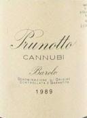 普魯諾托卡努比巴羅洛紅葡萄酒(Prunotto Cannubi Barolo DOCG, Piedmont, Italy)