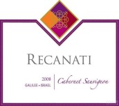 Recanati Winery Cabernet Sauvignon, Galilee, Israel