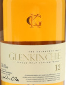 格兰昆奇12年苏格兰单一麦芽威士忌(Glenkinchie 12 Years Old Single Malt Scotch Whisky, Lowlands, UK)