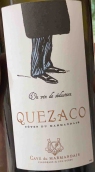 馬蒙德卡夫酒莊奎扎科紅葡萄酒(La Cave du Marmandais Quezaco, Cotes du Marmandais, France)