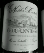 Les Vignobles de Saint-Andre Gigondas Chateau Saint-Andre, Rhone, France