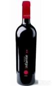 萊納斯酒莊英凡特陳釀紅葡萄酒(Bodegas Lynus Pagos del Infante Crianza, Ribera del Duero, Spain)