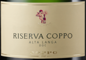 庫(kù)波酒莊珍藏極干型起泡酒(Coppo Riserva Coppo Brut, Altalanga DOC, Italy)