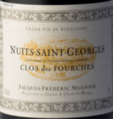 木尼艾酒莊福爾奇園（夜圣喬治村）紅葡萄酒(Domaine Jacques-Frederic Mugnier Clos des Fourches, Nuits-Saint-Georges, France)