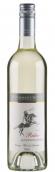 史托克曼里德長相思白葡萄酒(Stockman's Ridge Rider Sauvignon Blanc, Orange, Australia)