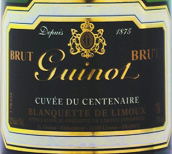 吉諾百年特釀利慕布朗克特起泡酒(Maison Guinot Cuvee du Centenaire, Blanquette de Limoux, France)