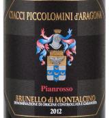 奇雅酒莊布魯奈羅皮安羅索-比安奇尼紅葡萄酒(Ciacci Piccolomini d Aragona Brunello di Montalcino Vigne di Pianrosso Bianchini, Tuscany, Italy)