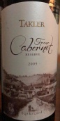 塔克勒酒莊品麗珠紅葡萄酒(Takler Reserve Cabernet Franc, Szekszard, Hungary)