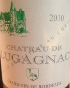 露卡娜酒莊白葡萄酒(Chateau de Lugagnac Blanc, Bordeaux, France)