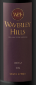 威弗利山西拉干紅葡萄酒(Waverley Hills Shiraz, Tulbagh, South Africa)