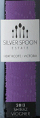 銀之匙西拉-維歐尼混合發酵干紅葡萄酒(Silver Spoon Estate Co-fermented Shiraz Viognier, Heathcote, Australia)