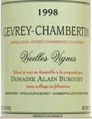 艾倫伯格酒莊熱夫雷-香貝丹老藤干紅葡萄酒(Domaine Alain Burguet Gevrey-Chambertin Vieilles Vignes, Cote de Nuits, France)