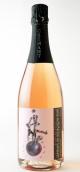 路·杜蒙特酒莊桃紅起泡酒(Masion Lou Dumont Cremant de Bourgogne Rose, Burgundy, France)