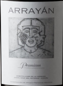 阿若雅酒莊特釀紅葡萄酒(Arrayan Premium, Mentrida, Spain)