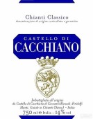 卡詩亞諾酒莊經(jīng)典基安帝紅葡萄酒(Castello di Cacchiano Chianti Classico DOCG, Tuscany, Italy)