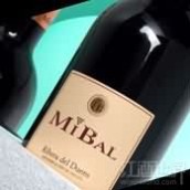 霍尼洛斯巴雷斯特羅酒莊米巴爾紅葡萄酒(Bodegas Hornillos Ballesteros Mibal Tinto, Ribera del Duero, Spain)