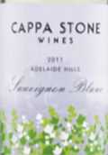 卡帕石長(zhǎng)相思半干白葡萄酒(Cappa Stone Wines Sauvignon Blanc, Adelaide Hills, Australia)